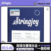 Hand Nickel Plating Electric Bass, Electric Ukulele Original USA BRAND STRINGJOY Electric Guitar String