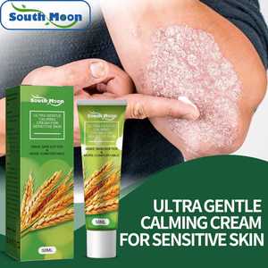 Alivio del Picor para Cuerpo, Rostro y Manos, Crema Humectante Suave de Cúrcuma 50ml, Crema Calmante para Eccema y Psoriasis - Product Image 2