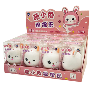 Juguete Antiestrés <span class=keywords><strong>de</strong></span> Conejito <span class=keywords><strong>de</strong></span> Dibujos Animados HY Toys12, Juguete <span class=keywords><strong>de</strong></span> Redes Sociales para Apretar y Aliviar el Estrés, Solo con Música, Solo para Niños, Tipo <span class=keywords><strong>de</strong></span> Producto: Piruleta - Product Image 1