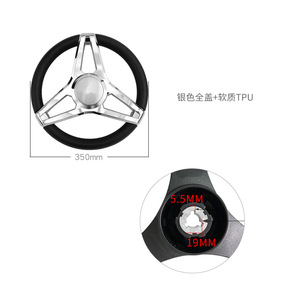 Volant de bateau 350 mm en TPU souple argenté, couverture intégrale - Product Image 1