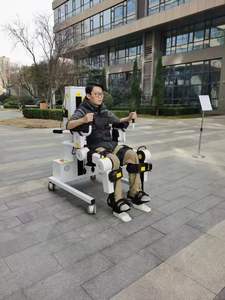 Dispositivo Robótico Exoesquelético Flexible y Ergonómico para Uso Médico/Doméstico, para Ayudar a Caminar/Estarse de Pie - Product Image 6