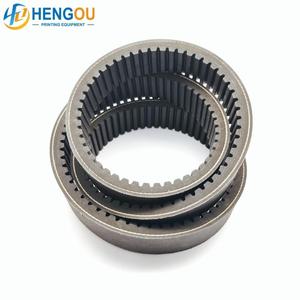 00.270.0007 Wide V-Belt for Heidelbe KORD62 KORD64 Offset <b>Printing</b> <b>Machine</b> Replacement Spare Part - Product Image 1