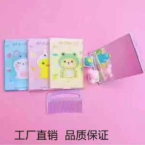 Miroir pliant en acrylique avec peigne, pour le maquillage et les retouches, miroir compact portable pour étudiants et dortoirs - Product Image 3