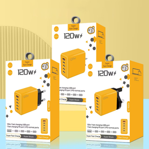 อะแดปเตอร์ชาร์จเร็ว 120W สำหรับเดินทาง 4PD+1USB วัสดุ PC+ABS ทนไฟ ชาร์จเร็วหลายพอร์ต สำหรับ iPhone Samsung - Product Image 6