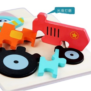 <span class=keywords><strong>Puzzle</strong></span> <span class=keywords><strong>3D</strong></span> en bois d'animaux - Jouets éducatifs DIY de dessins animés pour enfants - Product Image 3