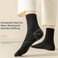 WRELS Chaussettes à deux orteils en coton élastique, respirantes, antidérapantes, pour le yoga et la course à pied