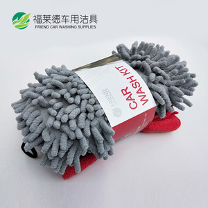 Kit de Limpieza para Auto de 3 Piezas: Esponja Chenille en Forma de Ocho de 28x10x4cm, Paño de Microfibra de 40x40cm, Toalla para Vidrios de 35x35cm - Product Image 5