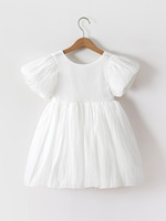 Robe de ballet pour filles, robe de princesse en tulle, manches bouffantes, robe de bal, spectacle de danse, fête, Noël, anniversaire, costume