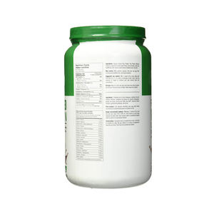 低MOQ <span class=keywords><strong>GMO</strong></span>チョコレートフレーバーシェイクビーガン有機植物ベースのエネルギーサポート用プロテインパウダーなし - Product Image 3