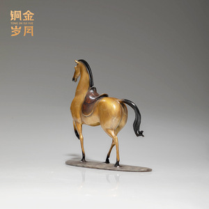 Figura de Caballo de Latón Hecha a Mano, Decoración Artística para el Hogar, Regalo para la Inauguración de una Casa - Product Image 5