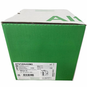 Tout neuf, 100% original, variateur de fréquence monophasé Sch-neider ATV12HU22M2 2,2 kW 3 CV 200-240 V, garantie de 18 mois, IP20 - Product Image 6