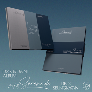 KPOP SEVENTEEN DK X SEUNGKWAN 1er Mini Álbum Soya, Photobook Oficial Coleccionable, Libro de Fotos, Regalo de Ídolos Coreanos - Product Image 2