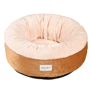 Dog <b>bed</b>, suitable for all seasons, warm in winter, ideal for medium and large dogs, dog mat, cat <b>bed</b>, pet supplies, <b>bed</b>. - Product Image 1