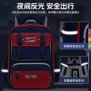 Zmbaby Student <b>Backpack</b> 18 In <b>Large</b> <b>Capacity</b> Durable Boys School Bag - Product Image 5