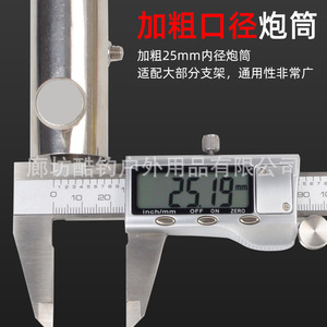 ที่วางคันเบ็ดตกปลาสแตนเลสสตีล รุ่น DP-0276 สไตล์อัศวิน สไตล์ยุโรป สำหรับคันเบ็ดตกปลา - Product Image 5
