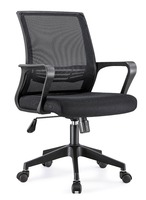 Chaises confortables Rotation Tissu Pivotant Gaz Levage Bureau D'ordinateur Ergonomique Maille Chaise De Bureau De Direction