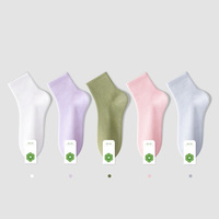 Chaussettes en coton unies mi-mollet respirantes, élégantes et confortables, nouvelle collection, haute qualité, pour étudiantes et femmes, idéales pour le quotidien et les loisirs.