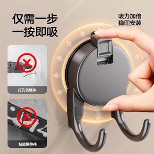 Suction Cup <b>Hook</b> Wall Mounted Round Punch Free Strong Adhesive Bathroom <b>Kitchen</b> Hanger Storage Organizer - Product Image 2
