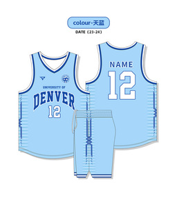 Ensembles d'uniformes de basketball sans manches entièrement personnalisés, imprimés par transfert thermique, respirants, anti-humidité et réversibles – Tenues de sport - Product Image 3