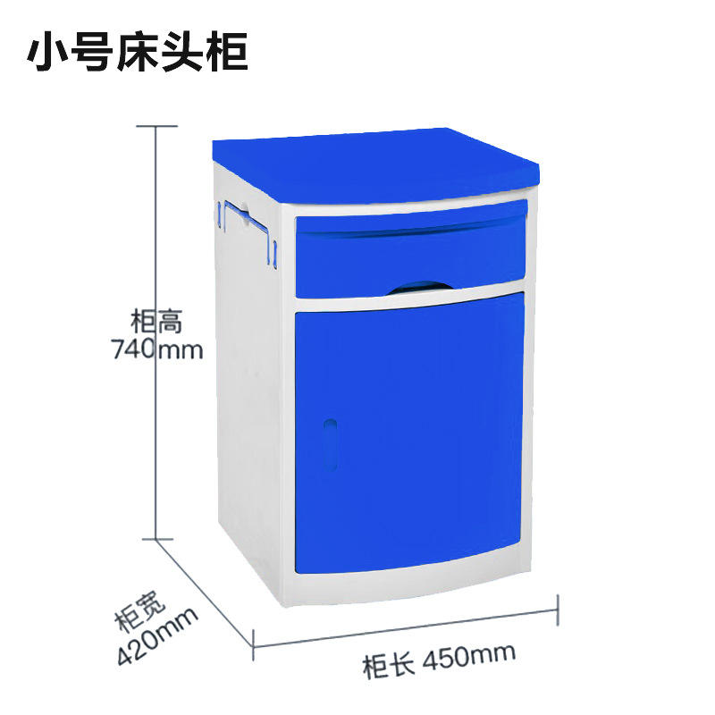 โต๊ะข้างเตียงสีขาวขนาดใหญ่