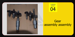 เครื่องเลื่อยตัดคอนกรีตไฟฟ้าพร้อมเครื่องยนต์8680วัตต์กำลังไฟ220โวลต์0-30ซม. - Product Image 6