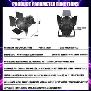 อุปกรณ์เวทีสำหรับสตูดิโอโทรทัศน์ ไฟ LED 200W E27 ไฟสปอตไลท์สำหรับผู้ชม ควบคุมด้วย DMX512 แสงขาวโทนเย็นและโทนอุ่น เอฟเฟกต์ 3000K-3200K - Product Image 5