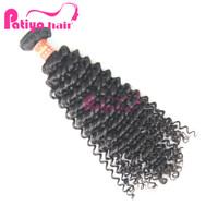 Paquetes de Cabello Virgen Brasileño Crudo, Ordene en Línea, Productos Más Populares, Extensiones de Cabello Humano Brasileño Rizado Original, Doble Trama