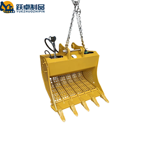 Yuezhuo – Tamis hydraulique mini robuste de haute qualité pour sable et gravier, pièces de machines de terrassement et de construction - Product Image 5