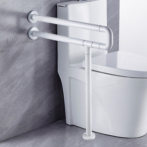 Barras de apoyo para inodoro You Liang 8801-2-3 de acero inoxidable antideslizantes para personas mayores y discapacitadas, soporte de seguridad para baño - Product Image 1