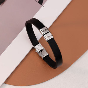 <b>Engravable</b> Men's Square Bead Leather Bracelet | Stainless Steel Simple Fashion Wristband | Father's Day Gift - Product Image 2