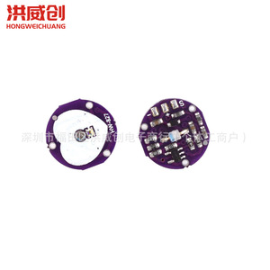 โมดูลเซ็นเซอร์วัดอัตราการเต้นของหัวใจ Hongweichuang 3.3-5V สำหรับอุปกรณ์สวมใส่ - Product Image 1