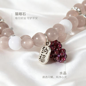 Bracelet élégant et luxueux pour femme en cristal opale 16 mm pour montre, idéal pour les fêtes et les loisirs (38 mm/42 mm) - Product Image 4