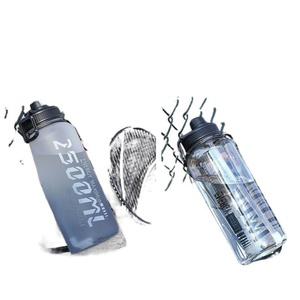 Large-Capacity Food-Grade Plastic Water <b>Bottle</b> <b>with</b> Strap Straw Measurement <b>Flip</b>-<b>Top</b> Cap Unisex Summer Outdoor Straw Type - Product Image 5