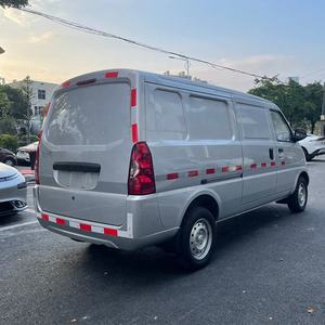Autobús de lujo a gasolina para puntos turísticos, 75KW 85KW, Autobús de turismo, Minivans chinas a gasolina para WuLing - Product Image 2