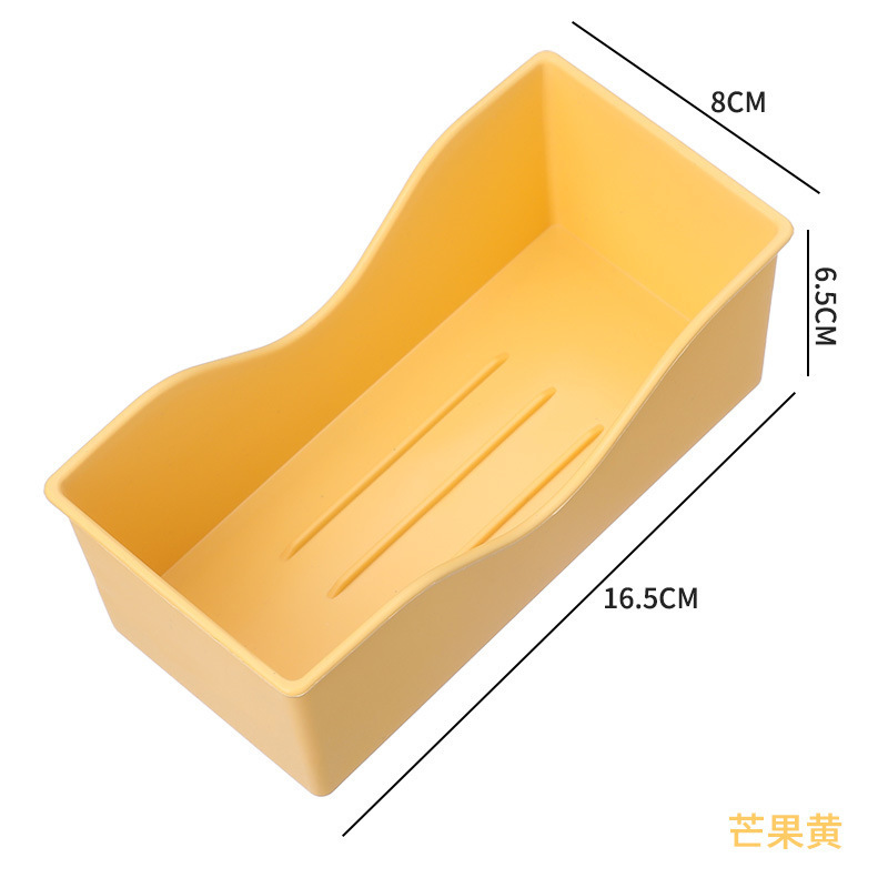 Storage box-yellow