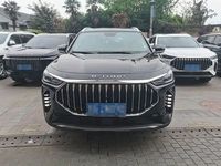 JETOUR X70 PLUS 2023 1.6T DCT Warrior PRO 7 places Conduite à gauche Euro VI |   Exportation de voitures d'occasion de Chine