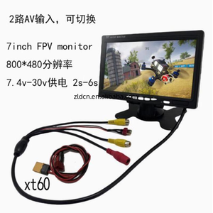 3.3G VTX-4W เครื่องส่งสัญญาณแบบทรัฟเวอร์16ช่องสัญญาณอนาล็อกคุณภาพสูงรับประกัน3เดือนสำหรับโดรนแข่ง RC ZLD - Product Image 4