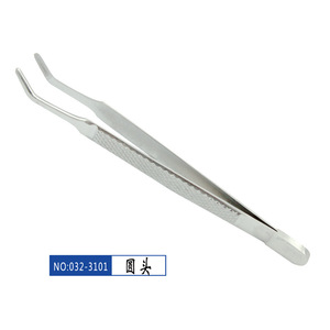 Star <b>Tooth</b> Residual Root Forceps Stainless Steel Dental Surgical Instrument - Product Image 3