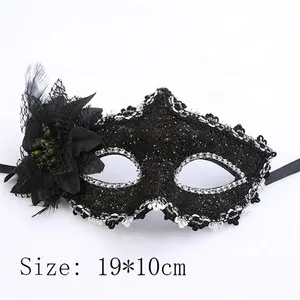 Masquerade Mask Mysterious Fun Lace Masks Flower Half-face Venetian Masks for Carnival Prom Ball Fancy Dress Party Supplies