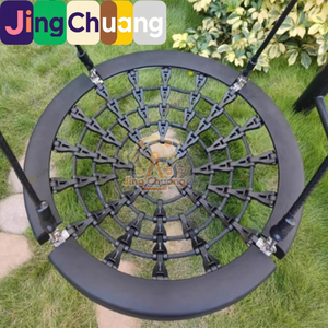 Accesorios para columpio <span class=keywords><strong>de</strong></span> disco deslizante tipo nido <span class=keywords><strong>de</strong></span> pájaro, estilo celebridad <span class=keywords><strong>de</strong></span> internet, incluye cuerda <span class=keywords><strong>de</strong></span> conexión para neumáticos, cuerda para colgar, placa <span class=keywords><strong>de</strong></span> malla, juguete infantil hecho en casa - Product Image 2