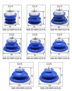 ラウンドベローズサクションカップ真空パッドSABサクションカップ、1.5倍ダイナミックハンドリング吸盤産業用空気圧ロボット用 - Product Image 3