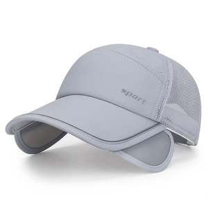 Gorra de béisbol ajustable de 7 paneles con visera retráctil grande de malla para hombre y mujer, protección solar para pesca, primavera-verano - Product Image 6