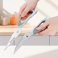 Ciseaux de cuisine multi-usages FOCUS YJ ergonomiques, antidérapants, magnétiques, en acier 3Cr13, avec manche en plastique, écologiques, faciles à utiliser
