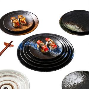 Platos de cerámica creativos japoneses para servir, vajilla esmaltada con cambio de horno de porcelana Vintage, plato de cena, platos de Pasta para carne de Sushi - Product Image 1