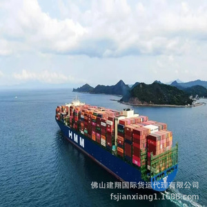 Expédition maritime internationale de fret de Shenzhen au port de Kuantan, LCL Express Chine Malaisie, expédition de conteneurs complets - Product Image 3