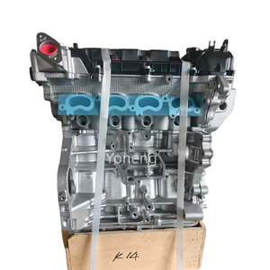 Ensemble moteur haute performance 1.4T K14C pour <span class=keywords><strong>Suzuki</strong></span> Vitara <span class=keywords><strong>SX4</strong></span> <span class=keywords><strong>S</strong></span>-<span class=keywords><strong>CROSS</strong></span> Swift - Product Image 3