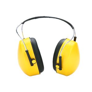 Bouchon d'oreille insonorisé de bonne qualité Cache-oreilles de protection antibruit Protecteurs d'oreille - Product Image 1