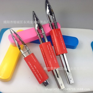 Pinces alimentaires en acier inoxydable de 9 pouces, multi-usages, pour la cuisson, la viande, le barbecue, durables, avec impression de logo - Product Image 4