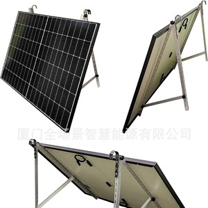 Soporte de Montaje para Panel Solar de 22 Pulgadas, Ajustable, Portátil, Kit de Instalación para Balcón, para Uso en Exteriores - Product Image 4