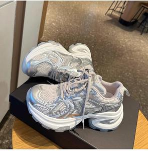 Nuevo Producto 2026, Zapatos Deportivos Casuales Transpirables de Malla Plateada para Mujer, Zapatos para Correr Ligeros y Cómodos - Product Image 4